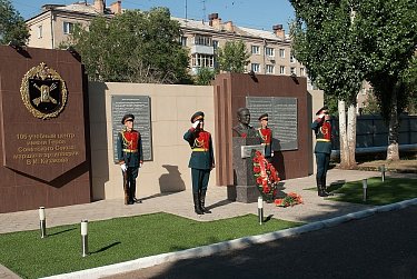 На службе Родине